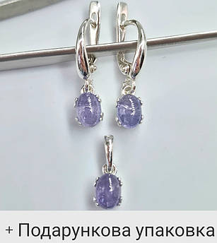 Срібний комплект ручної роботи (сережки, кулон) з природними танзанітами для жінки мінімалістичні прикраси