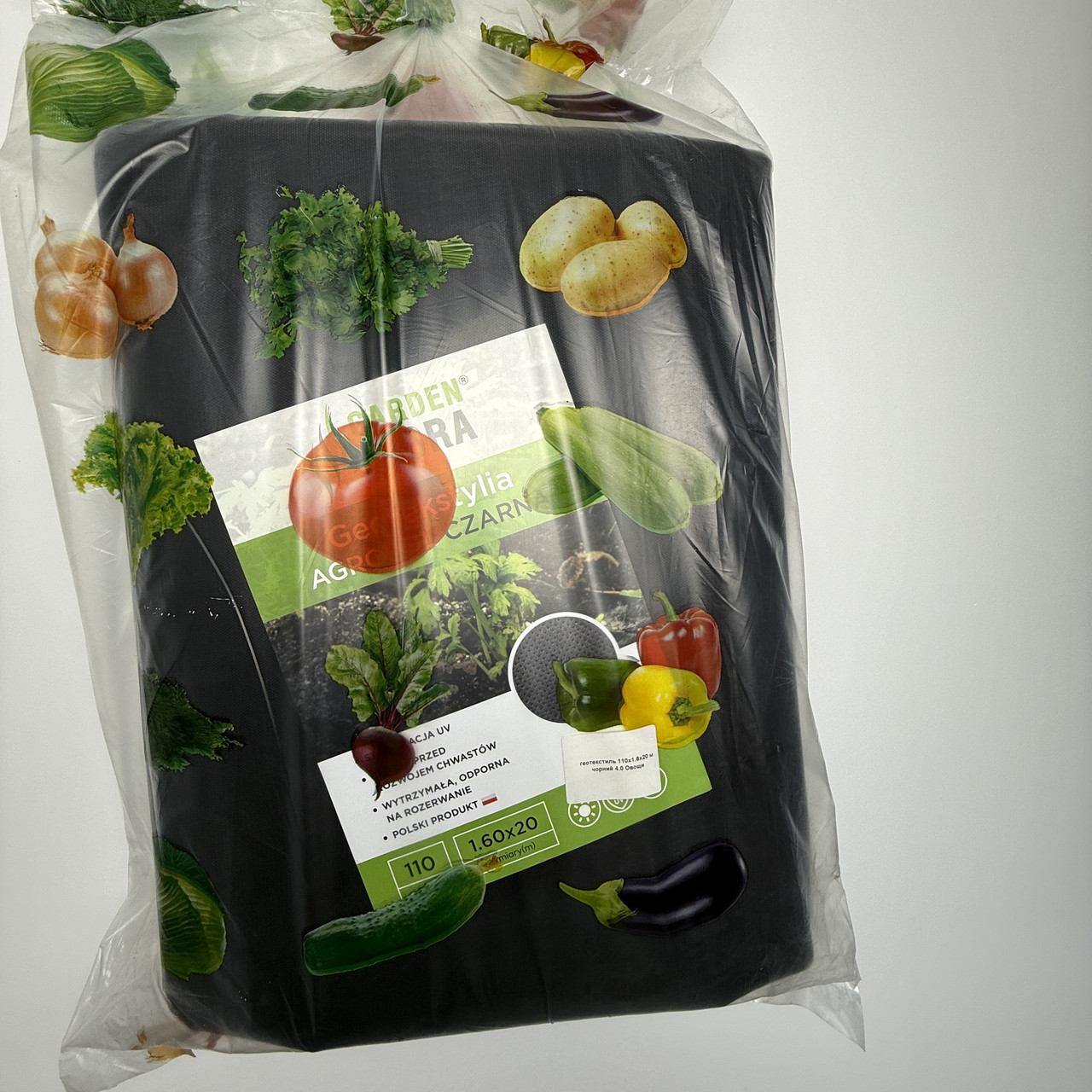 Агропак - Геотекстиль Garden Flora 110 г/м² 1.60 м х 20 м Чорний Геотекстиль для саду та городу Геотекстильне полотно