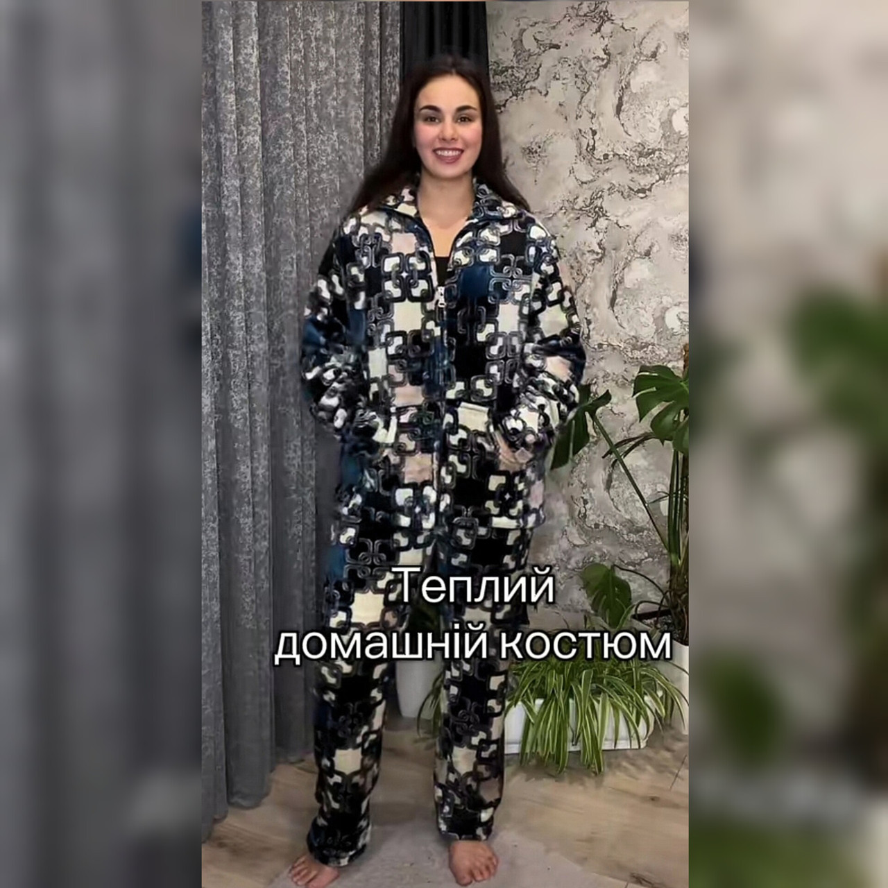 Жіноча пухнаста піжама Soft 48-56, фото 1