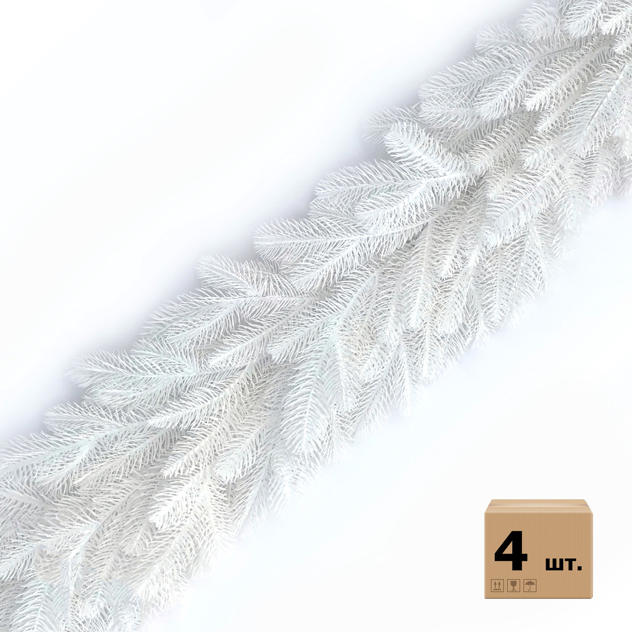Хвойні гірлянди Lux литі білі (упаковка 4 штуки по 2 м), фото 1