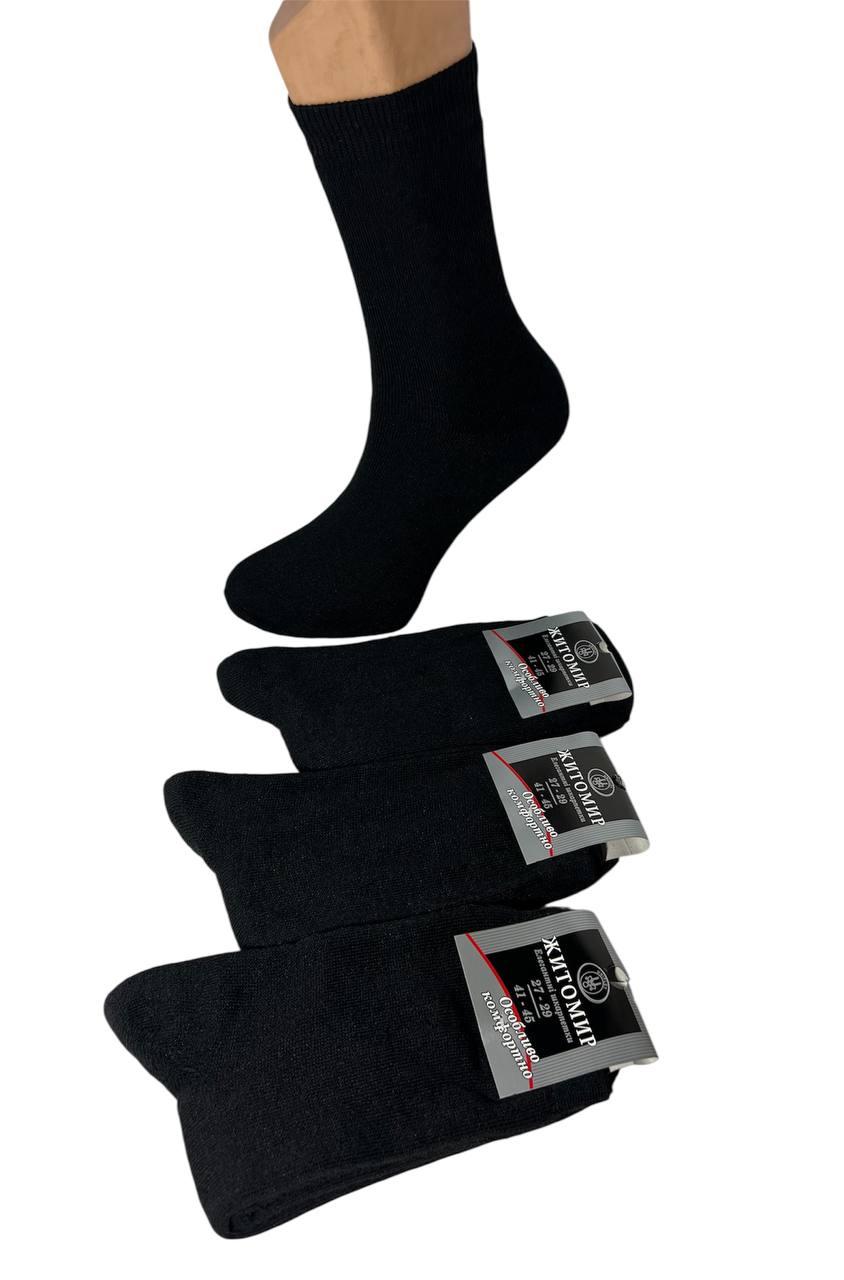 Шкарпетки чоловічі 12 пар зимові махрові бавовна Житомир розмір 41-45 чорні