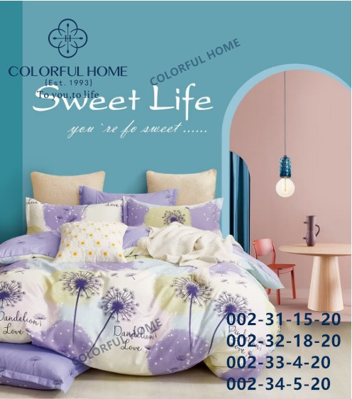 Постільна білизна фланелева байкова Colorfull Home євро розмір з простирадлом на гумці Sweet Life, фото 1