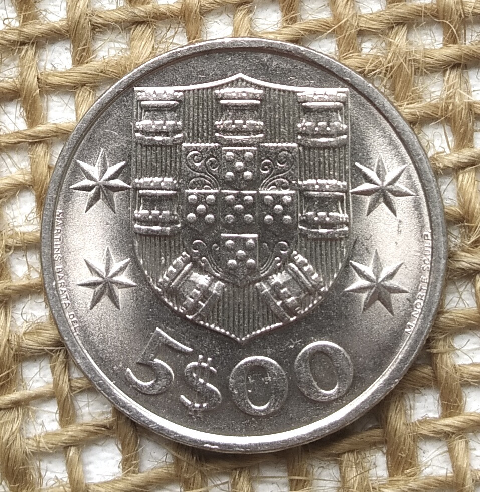 5 ескудо 1984 року. Португалiя, фото 1