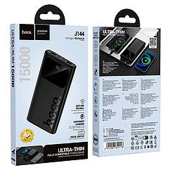Power bank Hoco J144 Hymn 15000mAh