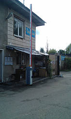 Шлагбаум AN-Motors ASB 6000 для гаражного кооператива, частных и общественных парковок в Киеве