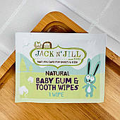 Серветки Jack N' Jill Baby Gum для новонароджених 1 шт