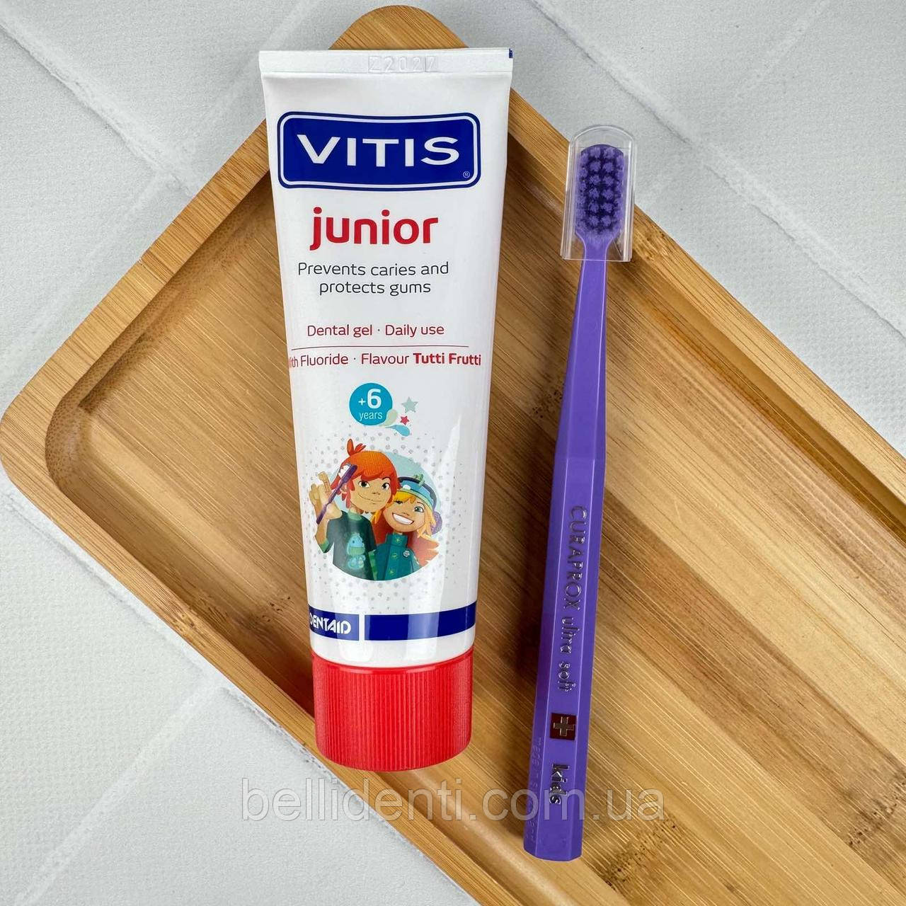 Набір для дітей віком від 6 до 12 років (зубна паста Vitis Junior 75 мл+зубна щітка Curaprox Kids фіолетова), фото 1