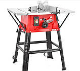 Циркулярна пилка HECHT 8254