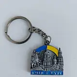 Брелок металевий - Колаж з Б.Хмельницьким (19704), фото 2