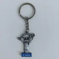 Брелок металевий - Берегиня (срібло) (19701)