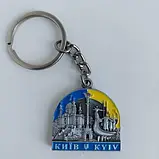 Брелок. Металевий. Колаж із засновниками Києва (19703), фото 2