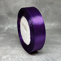 Атласна стрічка 2 см, колір-фіолетовий, арт 0552, Бобіна 25 ярдів (≈22,5 м), Фіолетовий