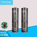 Аккумулятор 18650, LiitoKala 35A-PCB, 3500mAh, З ЗАХИСТОМ, фото 2