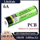 Акумулятор 18650, LiitoKala NCR 34B-PCB, 3400mAh, З ЗАХИСТОМ, ОРИГІНАЛ, фото 3