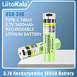 Акумулятор 18650, LiitoKala USB-34B, 3400mah, з вбудованим USB портом для заряджання, захист, ОРИГІНАЛ, фото 4