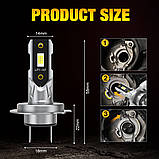 LED лампи Aileo H7 80w 18000lm (комплект 2шт) для ближнього, дальнього та протитуманок (Біле світло), фото 8