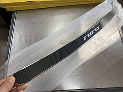 Накладка на бампер с загибом KIA NIRO II с 2021- (Carbon)