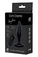 Хвиляста анальна пробка з пультом керування Dream Тoys Dark Desires Angelina чорна