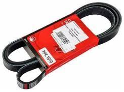 Ремінь полікліновий (ручейковий) Dongil, 7PK1905, приводу агрегатів 90916-02652