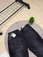 Джинсі Gallery Dept Flared Nadvirna