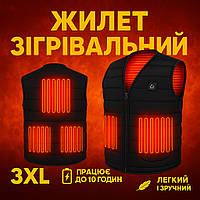 Жилет з підігрівом неопрен (3XL), Чорна жилетка з нагріванням Жилетка безрукавка підігрівом MY-80