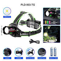 Мощный фонарь на голову, Фонарик диодный налобный, Фонарик на голову для домашних работ BK-64