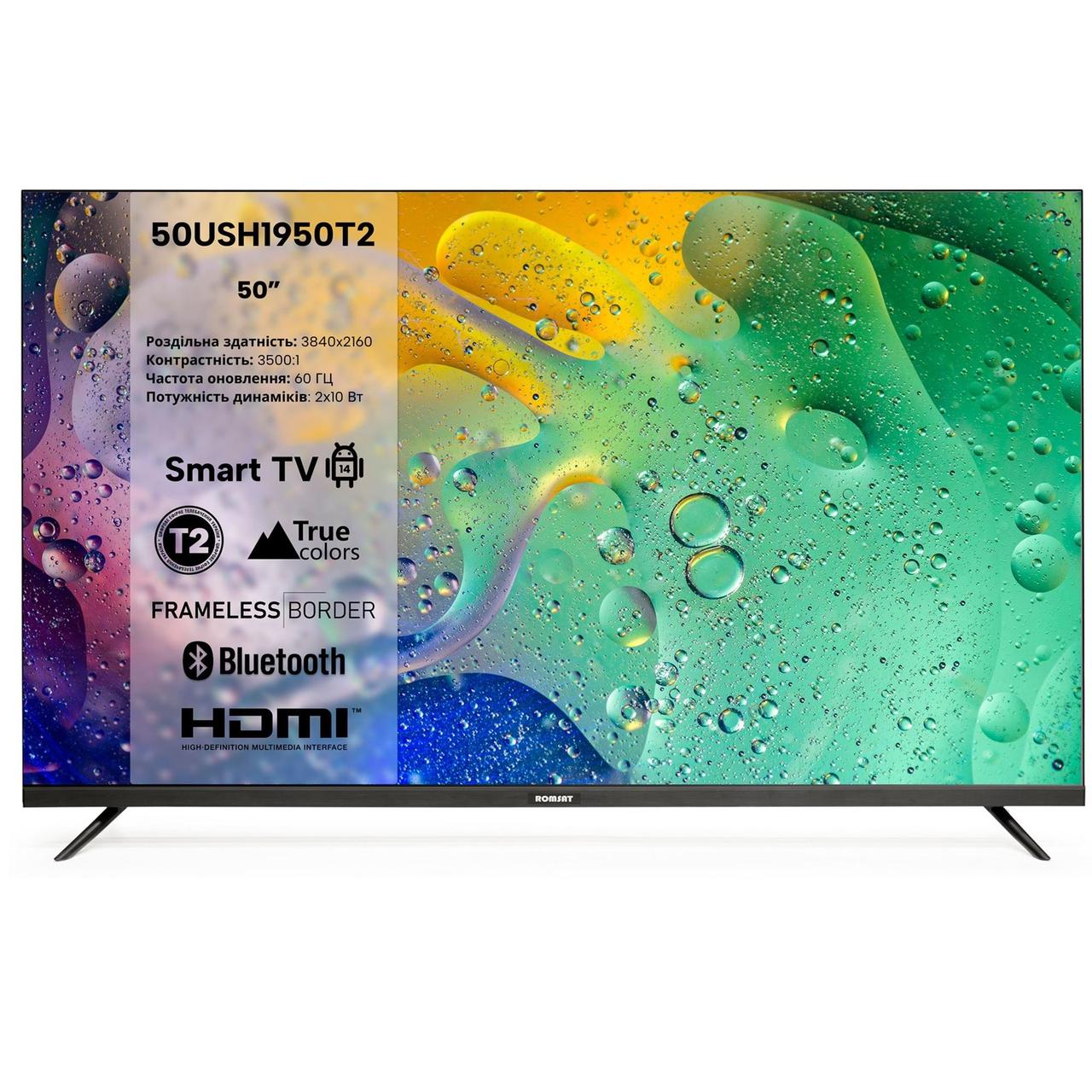 Телевізор Romsat 50USH1950T2 ( 15620 ) DS, фото 1