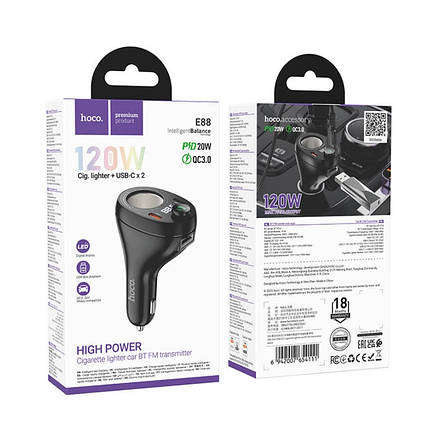 FM-трансмітер Hoco E88 Star 35W(2C) cigarette lighter car BT FM transmitter Black, фото 2
