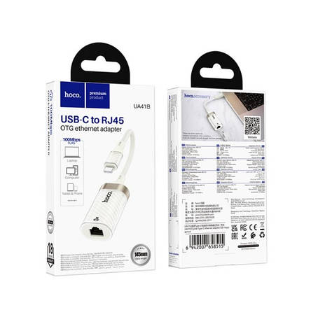 USB-хаб Hoco UA41B Crystal Type-C ethernet adapter(100 mbps) White, фото 2