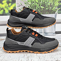 Кросівки чоловічі Gipanis сірі з чорним демісезонні на флісі 6009