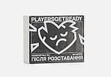 Психологічна гра після розторяння Players get ready (4820271180081) ( 18671 ) картон DS, фото 4