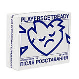 Психологічна гра після розторяння Players get ready (4820271180081) ( 18671 ) картон DS, фото 6