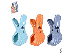 Прищіпки 3шт побутова велика 10*3.5см R100094-3 ТМ STENSON