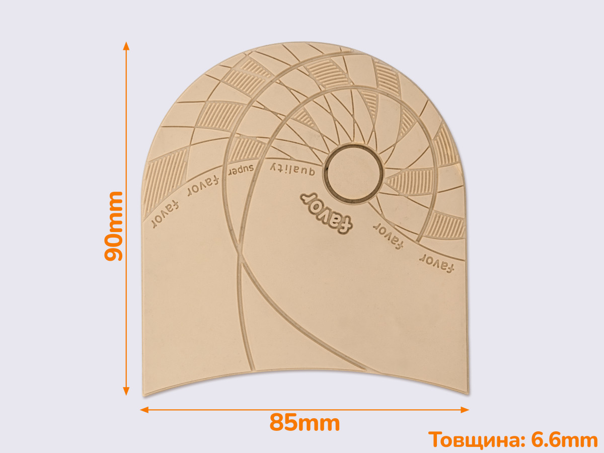 Набійка гумова FAVOR арт. H-023, т. 6.6 мм, р. середній, кол. бежевий (10) light beige, фото 1