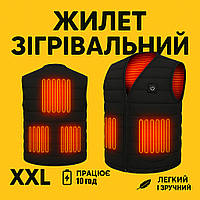 Утеплена жилетка з USB підігрівом, Жилет з підігрівом від powerbank, Обігрівальна жилетка SV-75