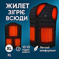 Чорна жилетка з нагріванням (XL), Жилетка з нагрівачами Жіночий жилет вбудованим підігрівом BQ-26