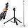 Штатив Ulanzi MT-89 Quick-Release Light Stand with Cold Shoe Mount (T082 MT-89), фото 5