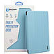 Чeхол BeCover Tri Fold Soft TPU Silicone для Apple iPad Air 11" M2 2024 Light Blue (711409) - фото 1 - id-p2770019864