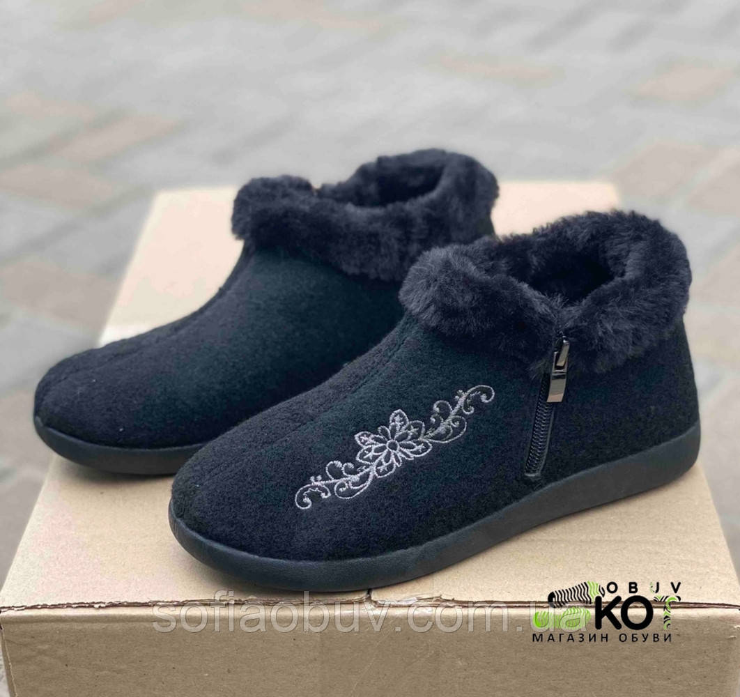 Жіночі бурки Крок, фото 1