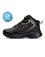 Columbia Trailstorm Brown Fur 41