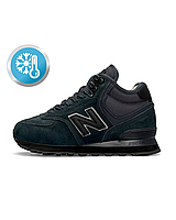 New Balance 574 High Dark Grey Fur 36