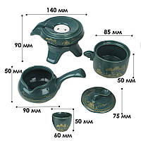 Набір для чайної церемонії для приготування чаю гайвань піали з чайником на 6 персон #16 Гірський пейзаж, фото 7