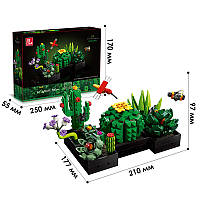 3D конструктор набір будівельних блоків JIE-STAR 9011 Botanical Garden Succulent 590 деталей пластиковий, фото 4