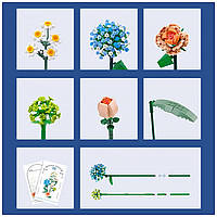 3D конструктор набір будівельних блоків LOZ 1671 ромашка троянда лист гортензії 680 деталей пластиковий, фото 3