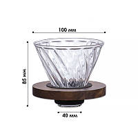 Пуровер Choxila 11732 для заварювання кави пластиковий Gray 9,5*9*10, фото 3