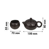 Дорожній чайний набір 20240527 Dragon and Phoenix заварник 220 ml + 4 піали з чохлом, фото 4