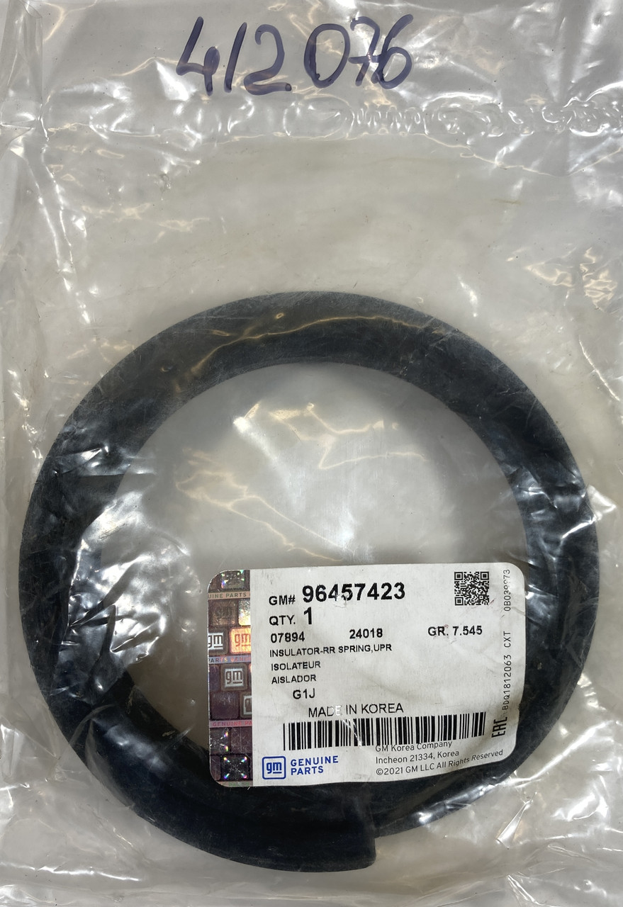 Гумова вставка прокладка під пружину задню верх 96457423 Шевроле Lacetti Лачетті Chevrolet Нубіра GM