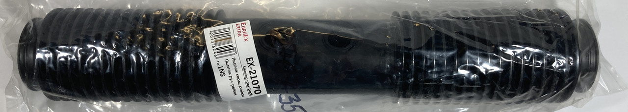 Пильовик рульової рейки гофра гума Daewoo Lanos Sens Деу Део Ланос Cенс 26021070 EX-21070 EuroEx