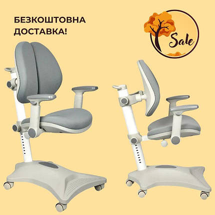 Дитяче ортопедичне крісло з підлокітниками Cubby Magnolia Grey з регулюванням  висоти та глибини сидіння та блокуванням коліщат, фото 1