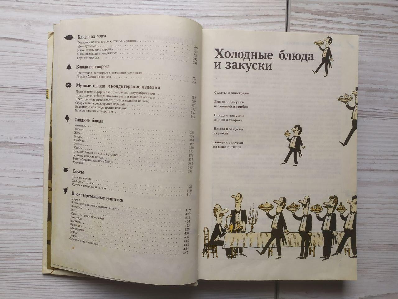 Product image preview